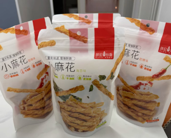 线报图片