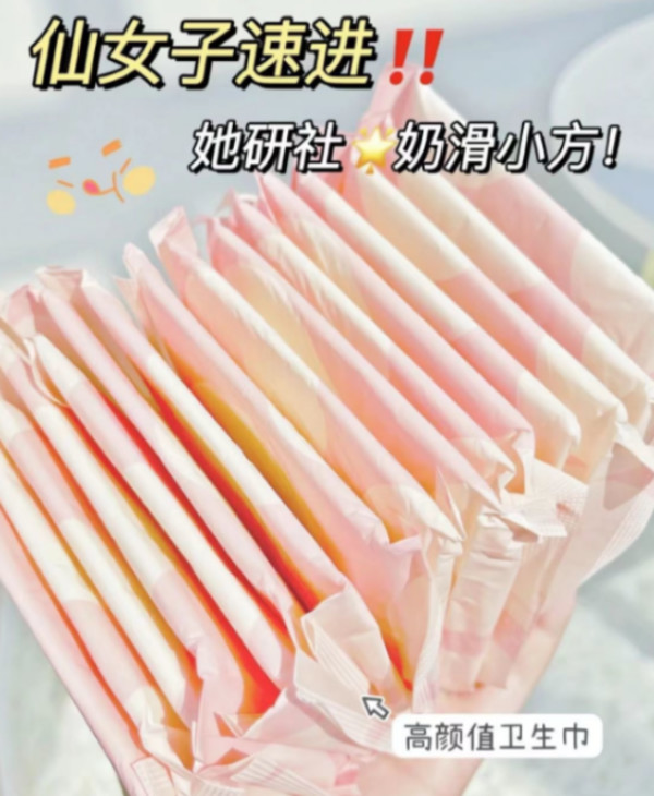 线报图片