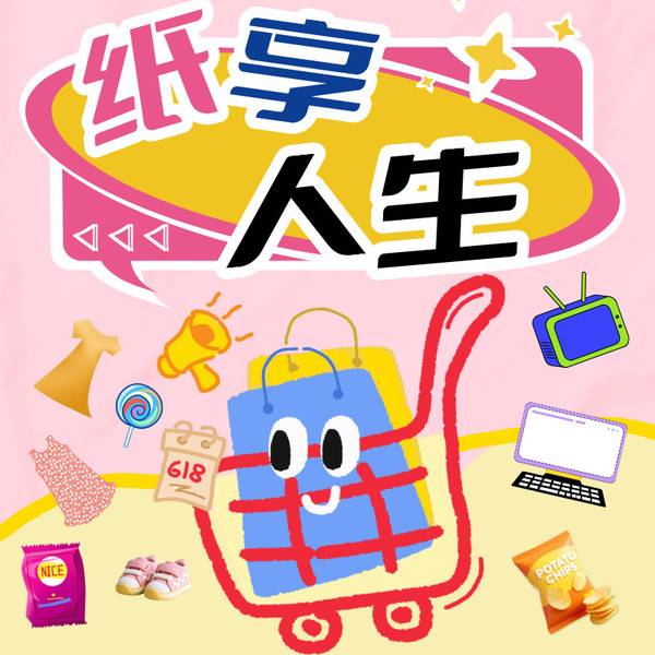 丝飘乳霜纸保湿柔软母婴适用家用宿舍便携装旅行装抽取式抽纸A2 图片 5
