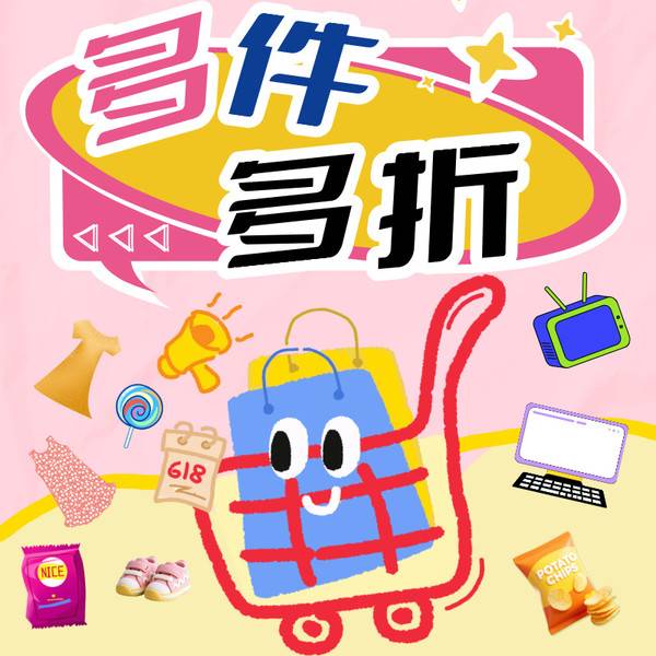 【69元任选3组】 高洁丝超薄隔菌夜安裤卫生巾官方旗舰店安睡裤 图片 5