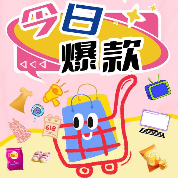【下拉享优惠】立白小苍兰洗衣凝珠香氛柔顺留香34颗*5盒浓缩速溶 图片 5