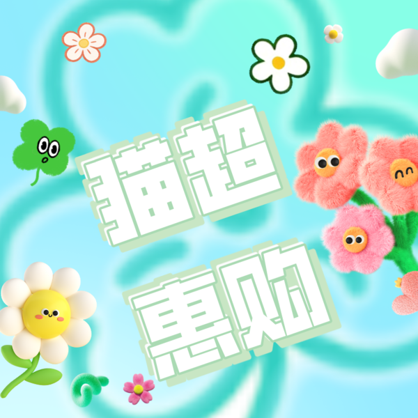 大王花信风拉拉裤L/XL/2XL/3XL超薄透气瞬吸干爽尿不湿 图片 5