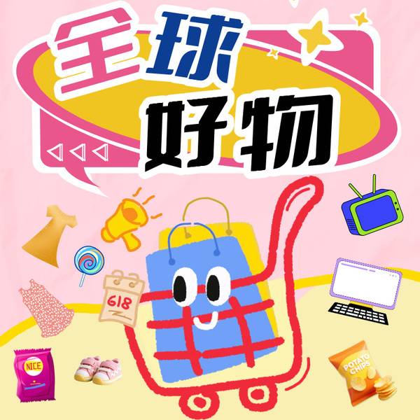 【自营】【日本本土版】贝亲婴儿液体爽身粉痱子粉桃子水200ml*2 图片 5