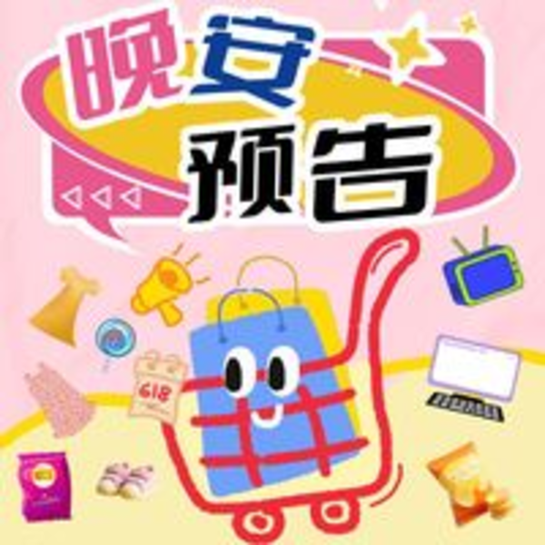 【618立即抢购】雅漾专研温和洁面乳深层清洁舒缓0皂基洗面奶敏肌 图片 5