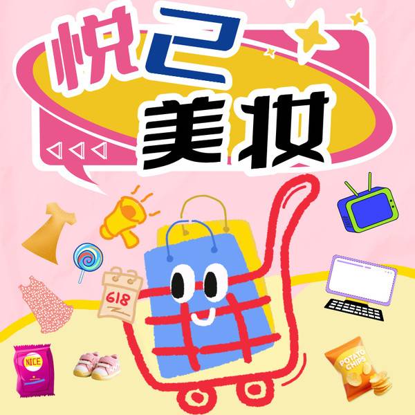 【达人专享】纪梵希高定唇膏 不参与店铺其余活动2 图片 5