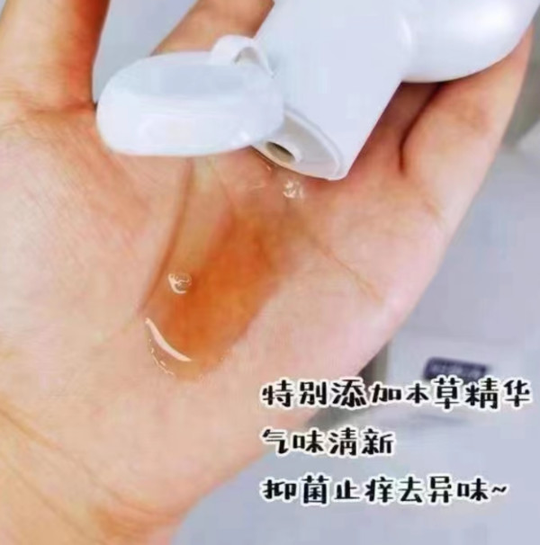妇炎洁私处清洗液洗护液女性抑菌可内外阴清洗私密护理液官方正品 图片 6