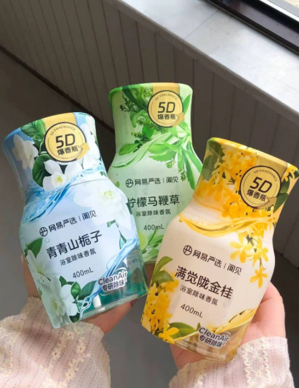 线报图片