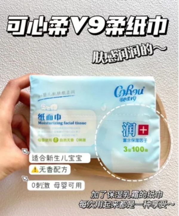 线报图片