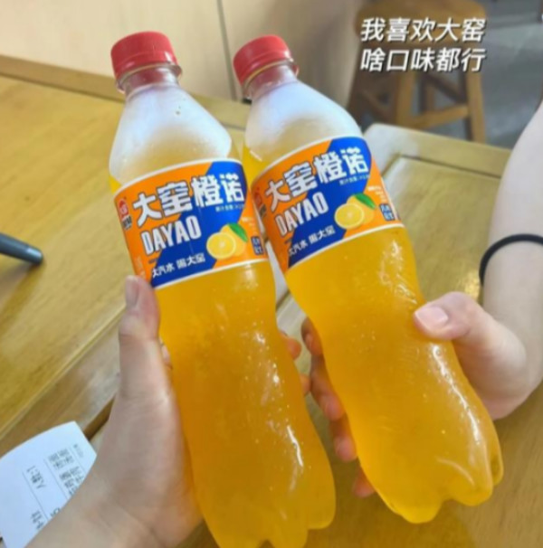 线报图片