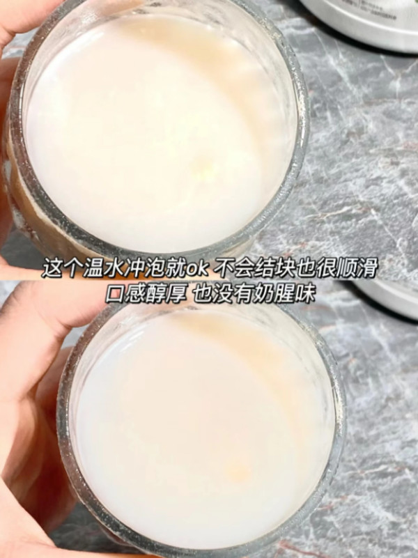 【专享】端午节康恩贝蛋白粉乳清蛋白质粉有助于增强免疫力 图片 6