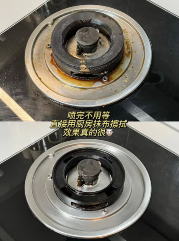 水卫士油污净厨房重油污清洁剂油烟机祛油除垢喷雾家用清洁 图片 6
