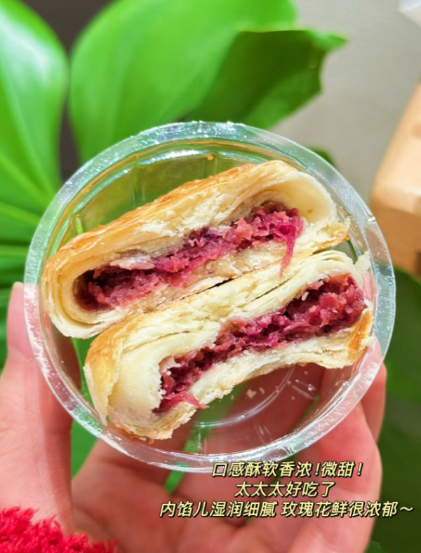 线报图片