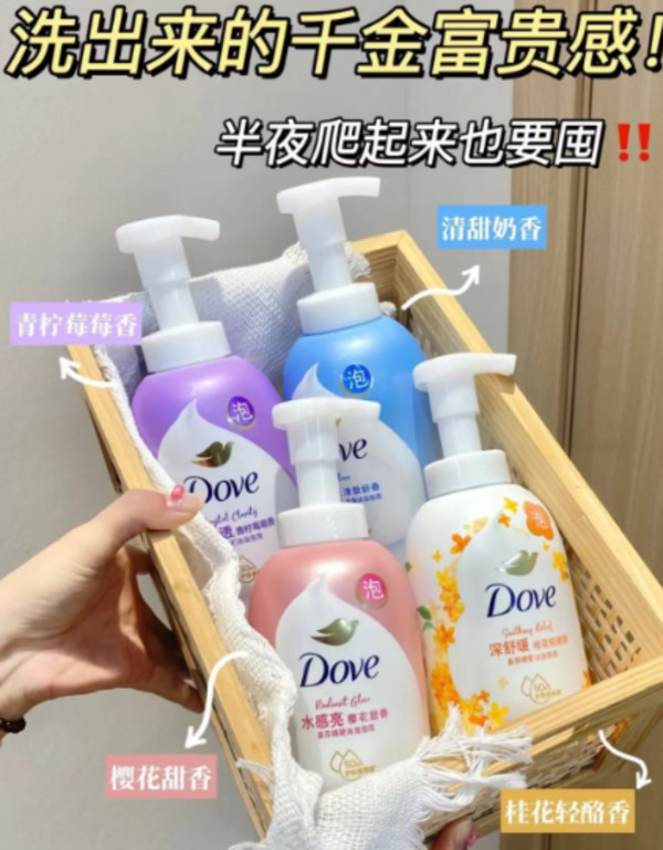 线报图片