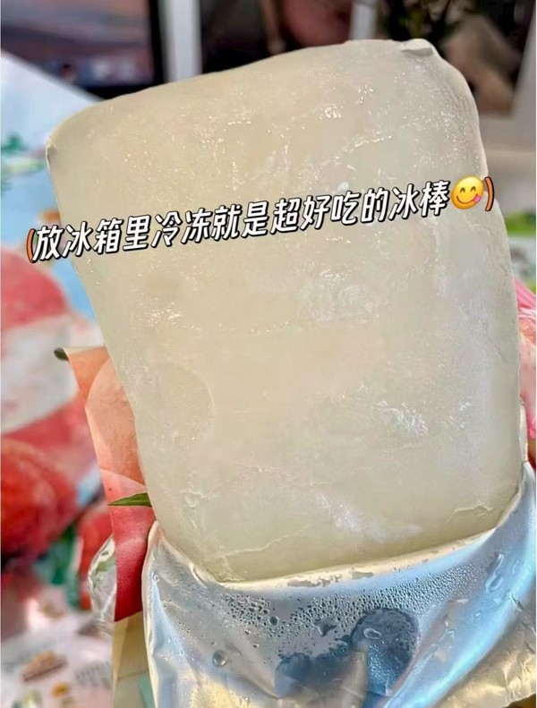 线报图片