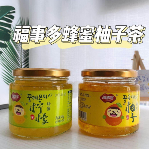 线报图片