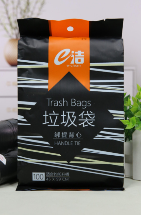 e洁垃圾袋背心式可绑可提手提式一次性家用点断塑料袋100只实惠装 图片 1