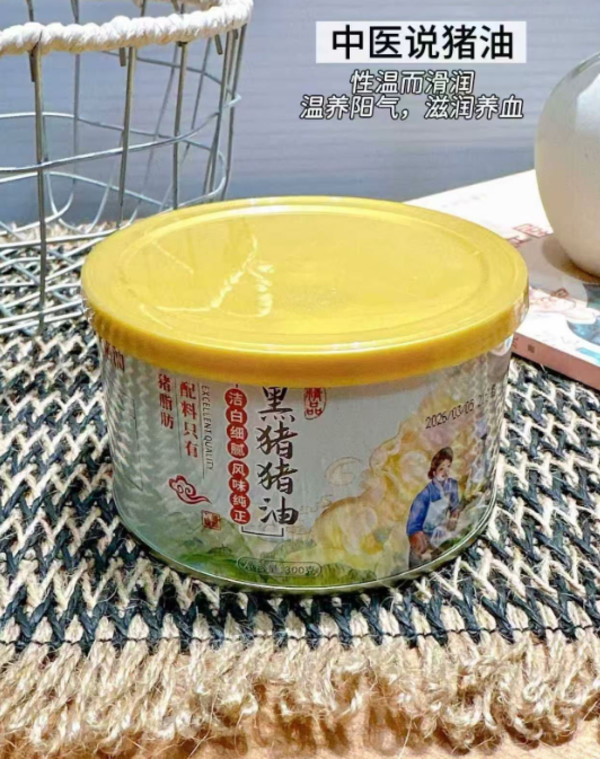 线报图片