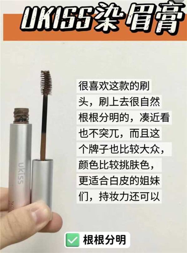 线报图片