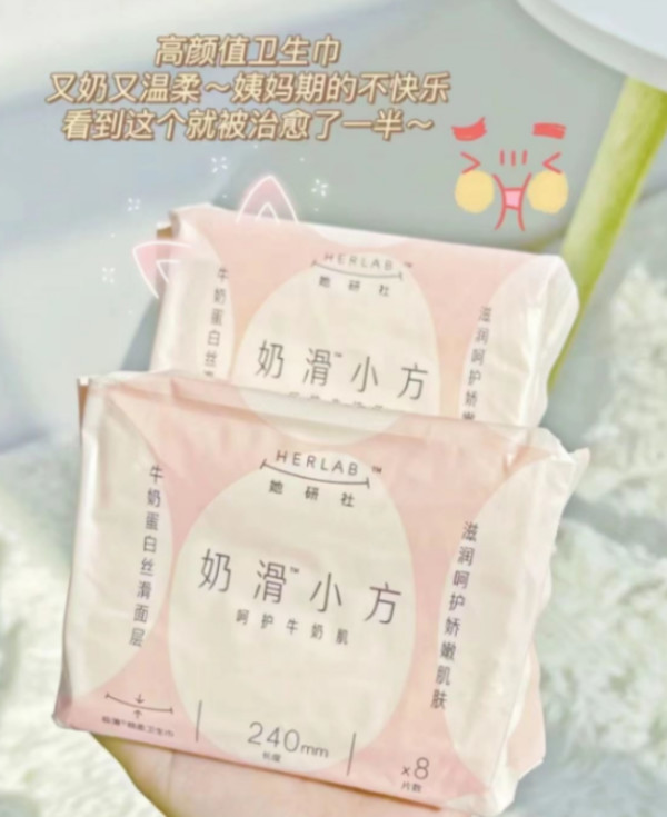 线报图片