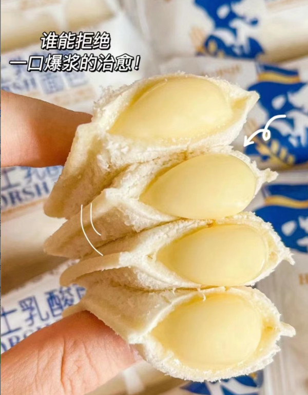 豪士小小面包夹心营养早餐速食懒人蛋糕吐司代餐健康零食品整箱A 图片 6