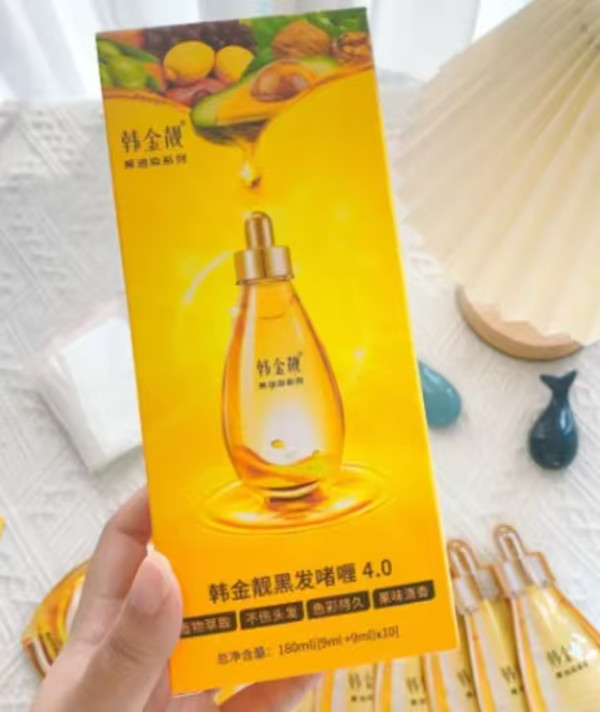 线报图片