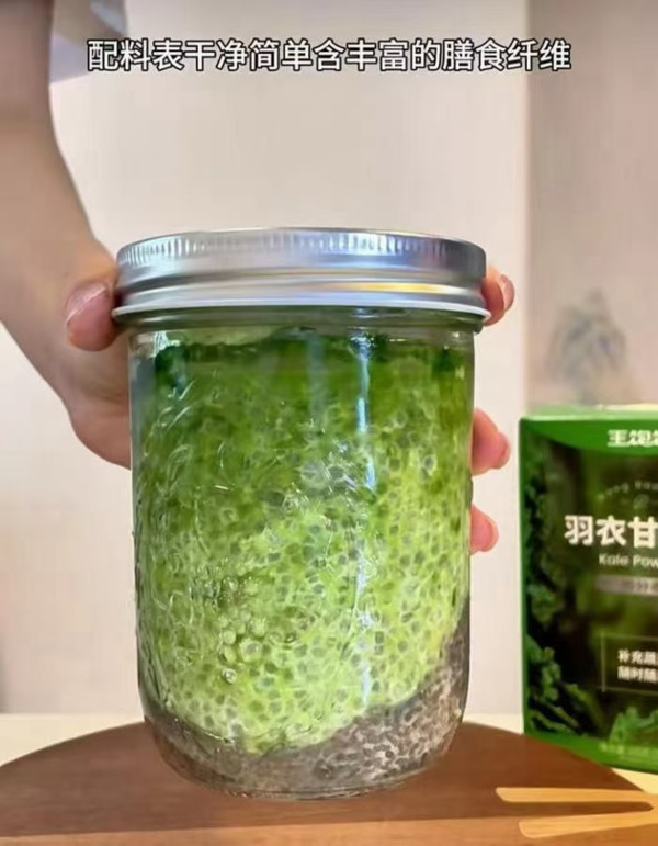 线报图片