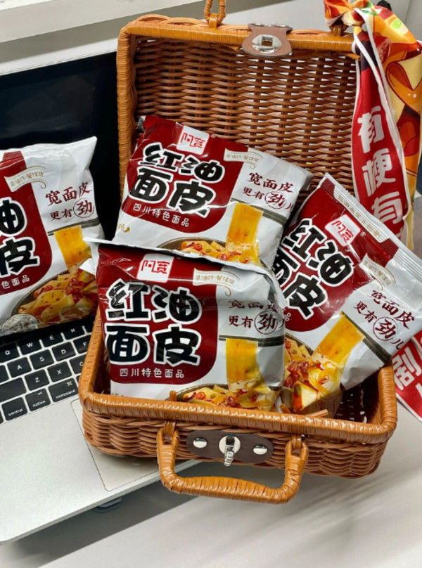 线报图片