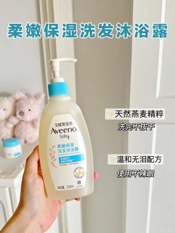 线报图片