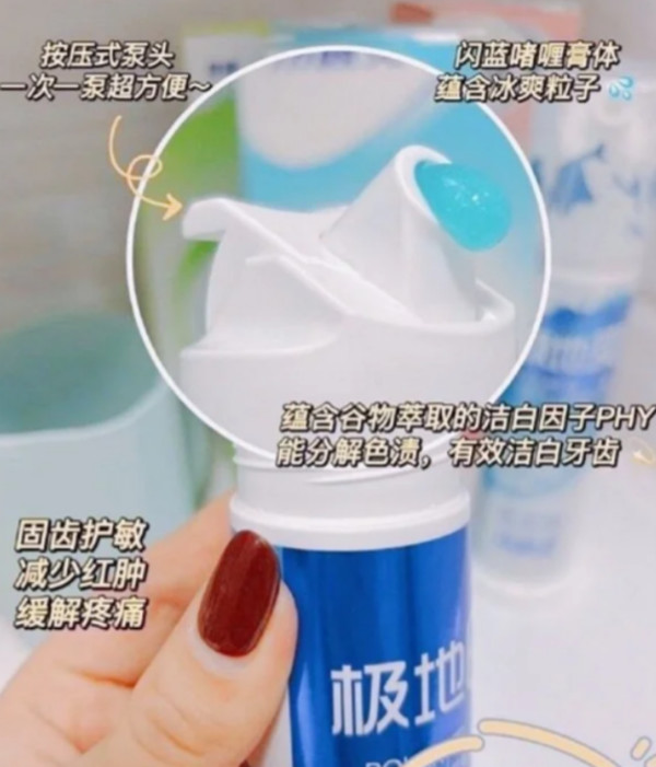 线报图片