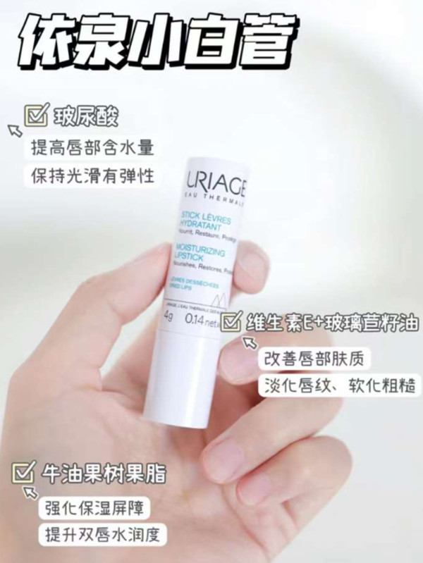 线报图片