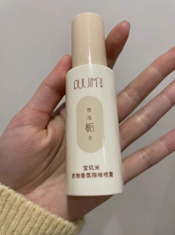 线报图片