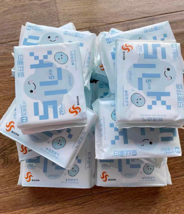 线报图片