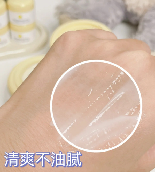 newpage一页儿童保湿面霜夏季安心霜10g沁爽保湿水润官方正品保证 图片 6