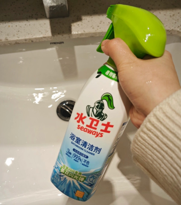 水卫士浴室清洁剂玻璃顽固水垢清除剂卫生间厕所瓷砖强力去垢除菌 图片 4