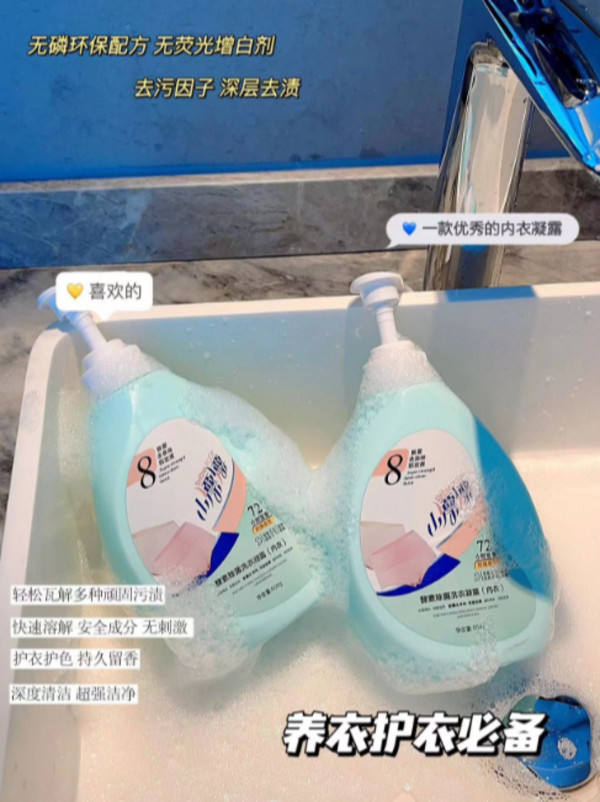线报图片