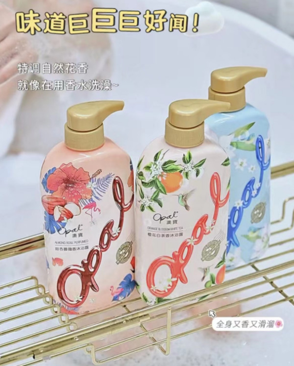 线报图片