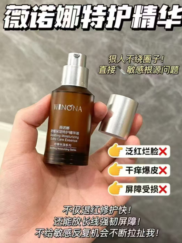 线报图片
