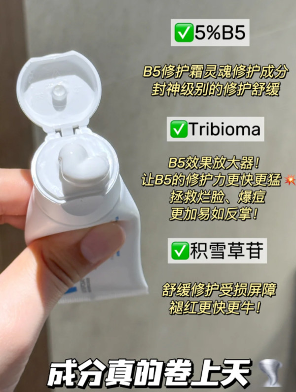 线报图片