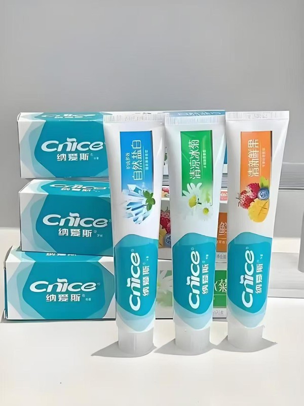 线报图片