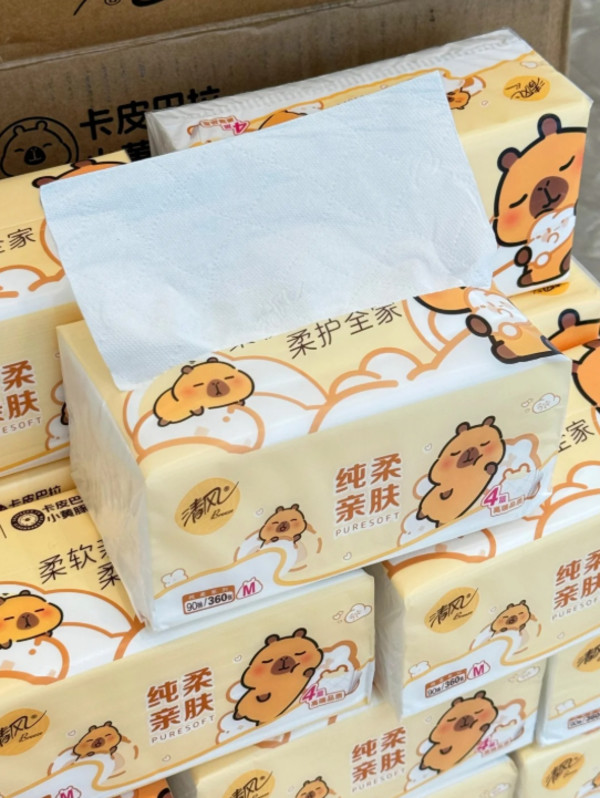 线报图片
