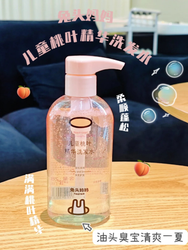线报图片