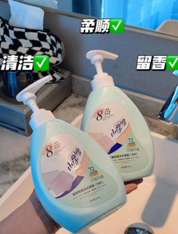 线报图片