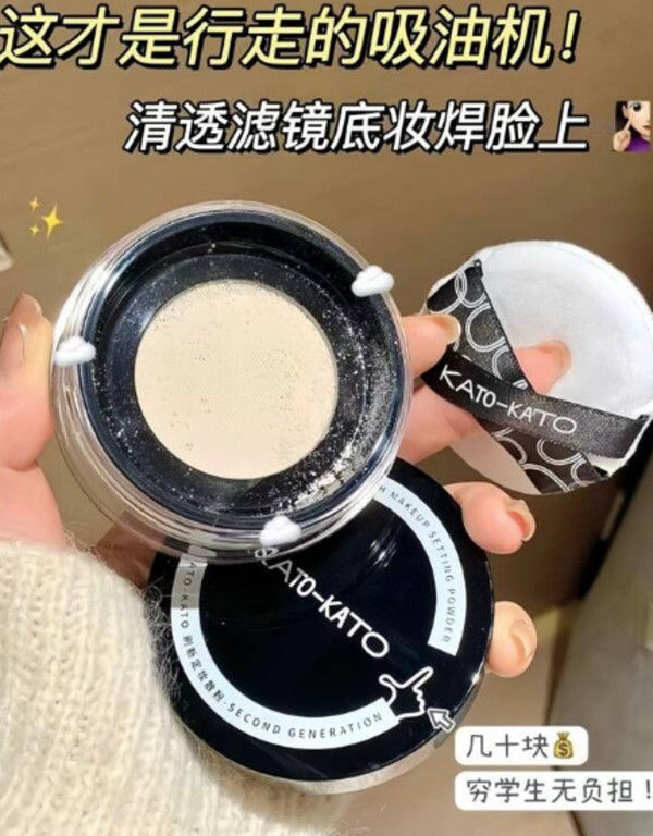 线报图片