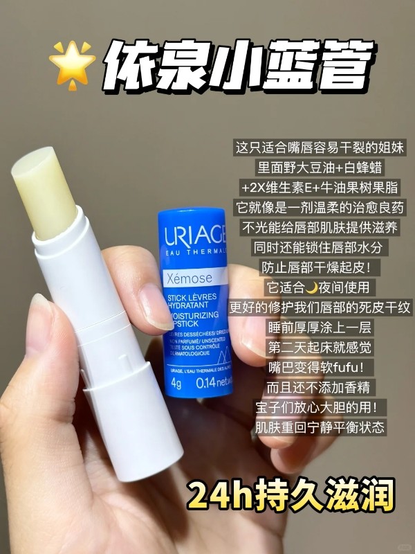 线报图片
