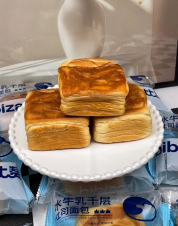 线报图片