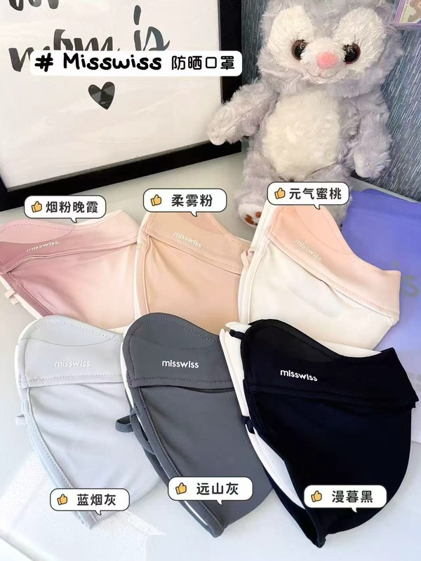 线报图片