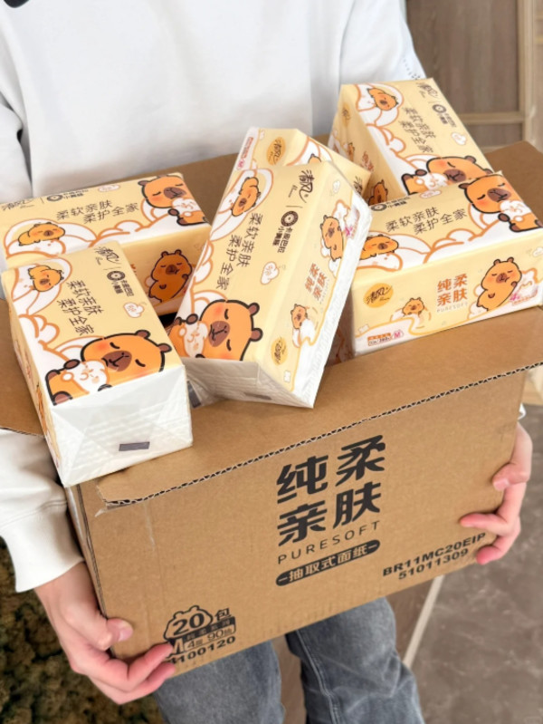 线报图片