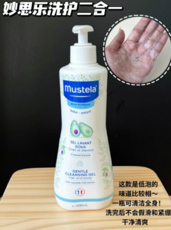 线报图片