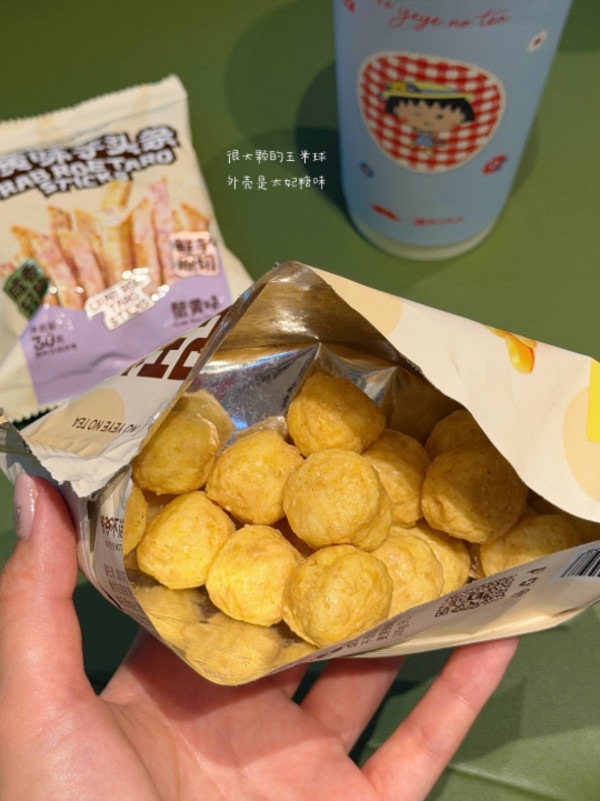 【19.98元任选6件】爷爷不泡茶 糕点面包零食组合 早餐下午茶小吃 图片 4
