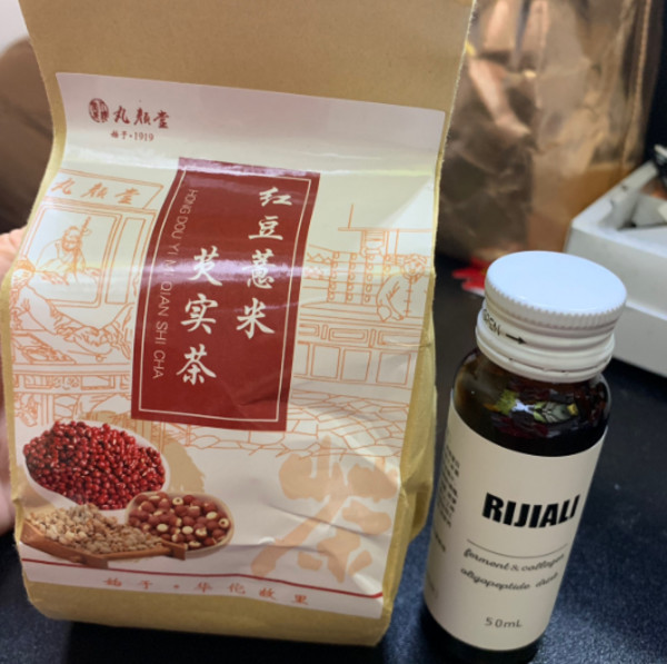 线报图片